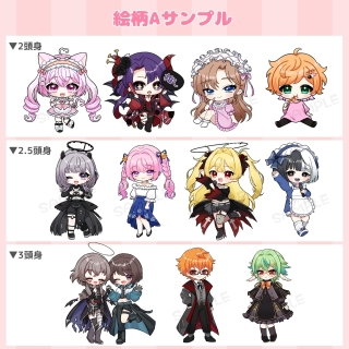【絵柄サンプル】絵柄A