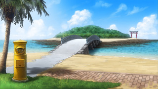 青島