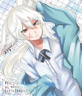 よその子FA