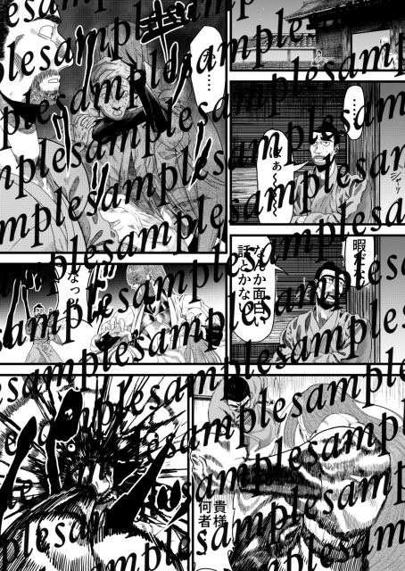 納品済み1ページアクション漫画