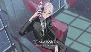commission
