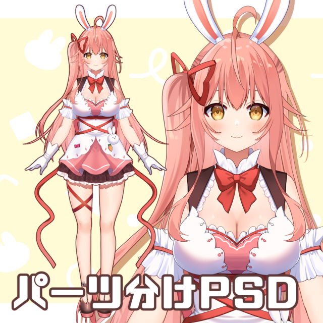 live2dサンプル