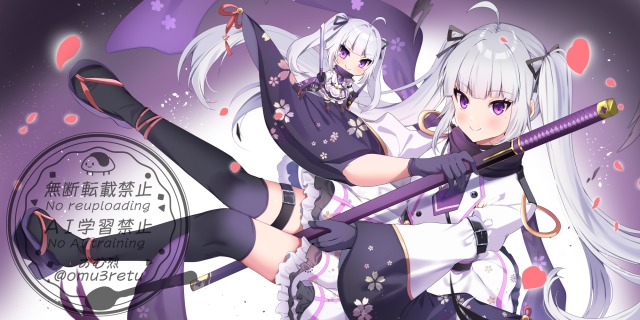 イラストサンプル