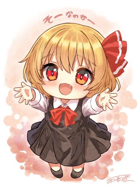 ゆるきゃら