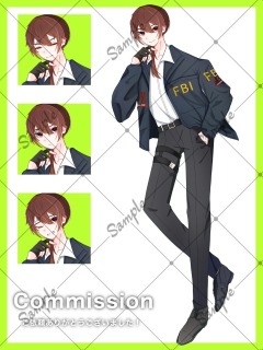 ご依頼サンプル