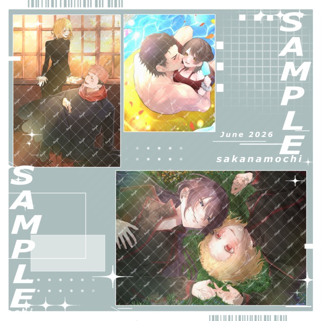 サンプル②