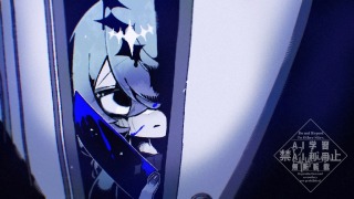 すきま