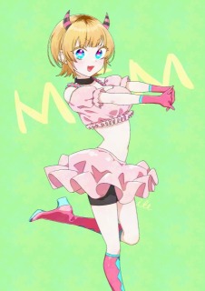 推しの子 MEMちょ