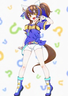 ウマ娘 ダイタクヘリオス