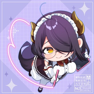 【サンプル】伊東ライフFA