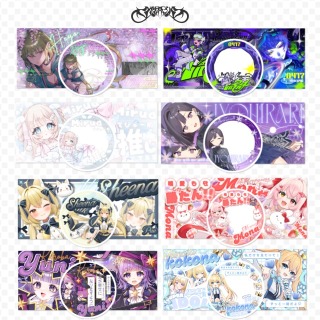 IRIAMヘッダー＆アイコンリング