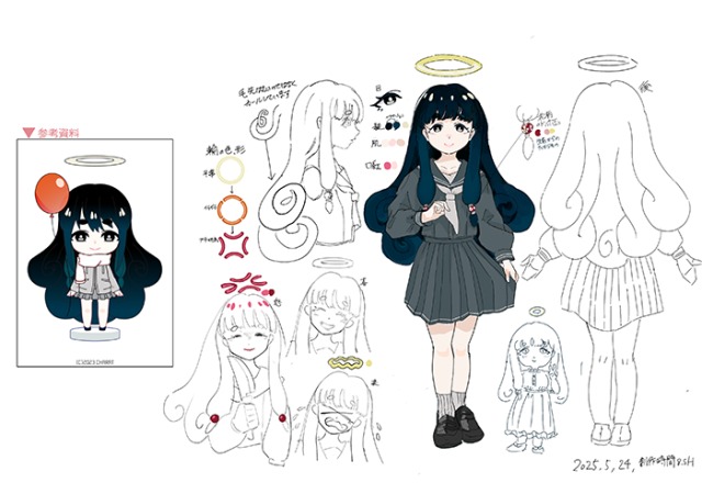 オリキャライラスト