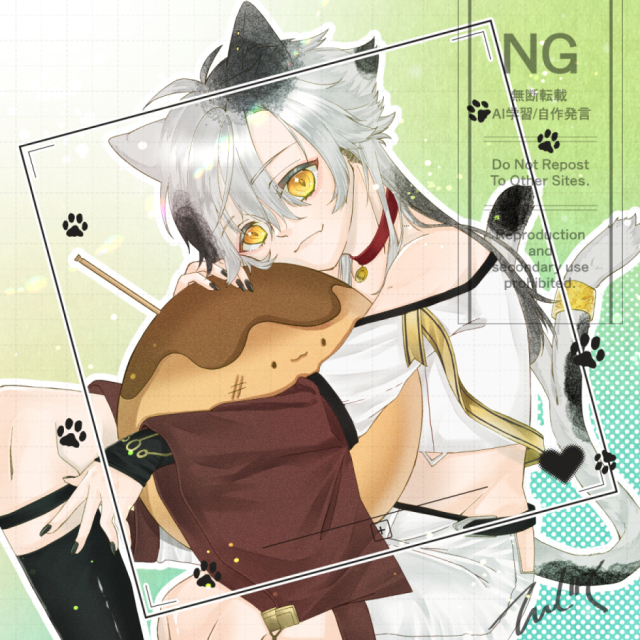 sample