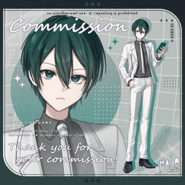 Commission⑤