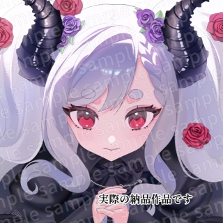 サンプルイラスト