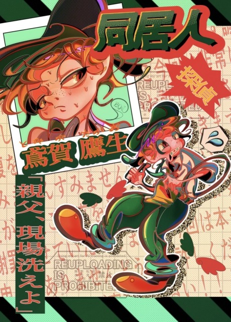 TRPG探索者立ち絵