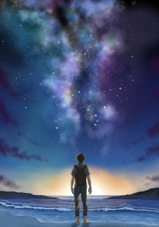 夜空
