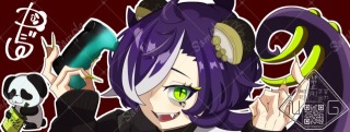 マウスパッド
