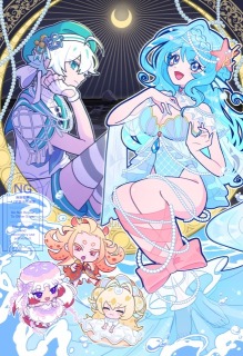 【実績】グッズ用一枚絵