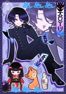 デザインシートまとめ