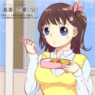 【一般向け作品例】差分