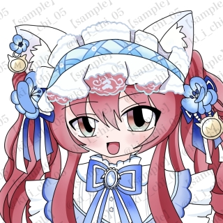 サンプル