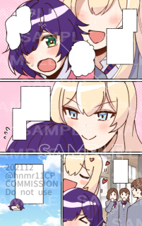 カラー漫画【ご依頼】