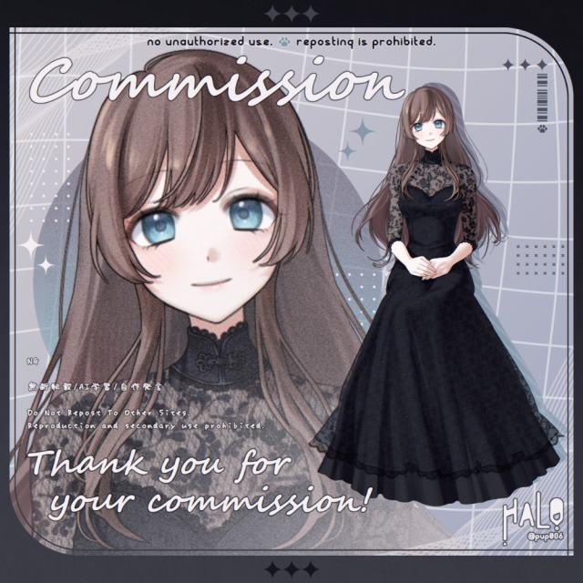 Commission⑥