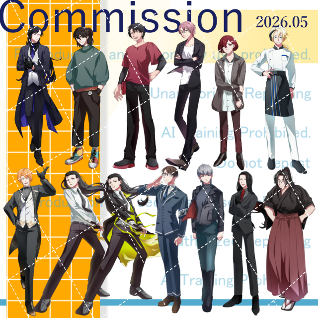 実績29件・TRPG他男性キャラクター立ち絵