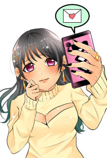 ずっと、待ってるね