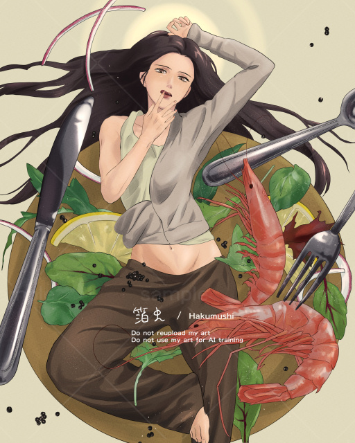 魂の薬