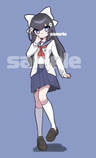 ご依頼立ち絵