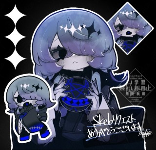 わらべティカ