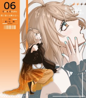 立ち絵サンプル