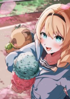 一口食べる？