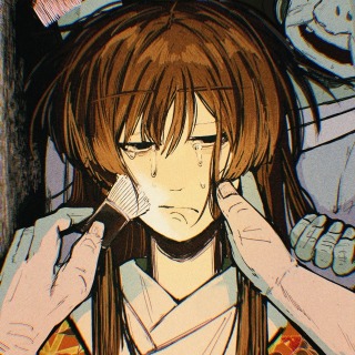 儀式