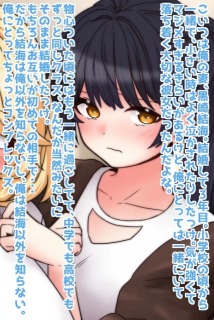 R18CG作品｜シナリオ担当