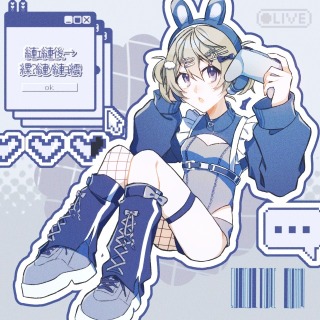 一次創作 全身イラスト