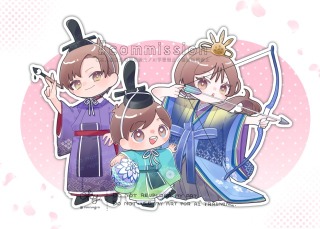 ミニキャライラスト