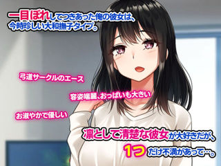 R18CG作品｜シナリオ担当
