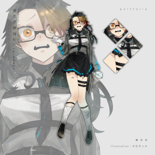 立ち絵