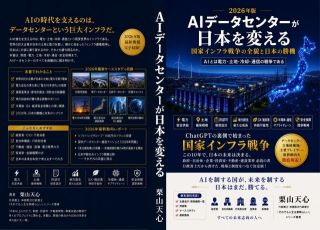丸投げもOK！電子書籍と紙の書籍の同時出版をします