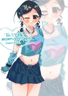 膝上イラスト