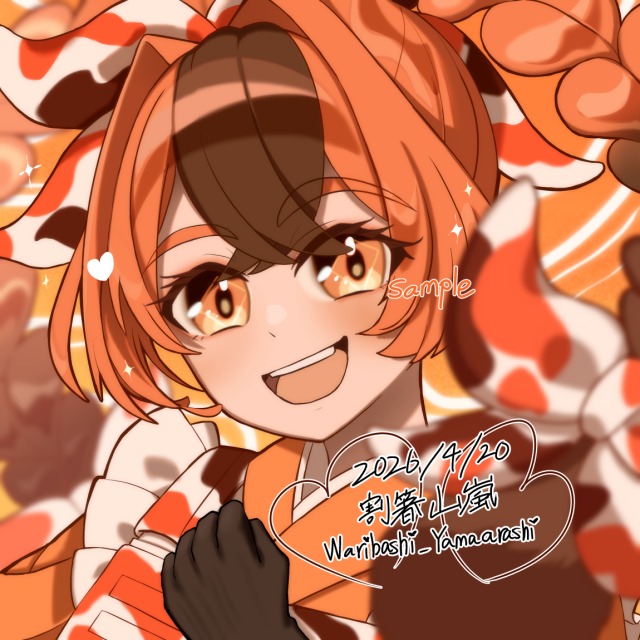 アイコン/顔アップイラスト参考