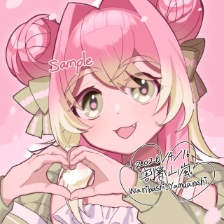アイコン/顔アップイラスト参考