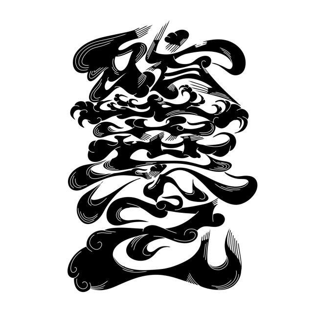いろいろ文字デザイン