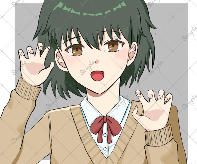 がおー