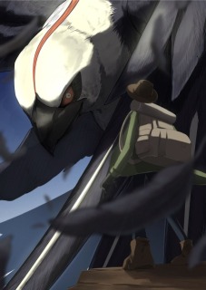 邂逅