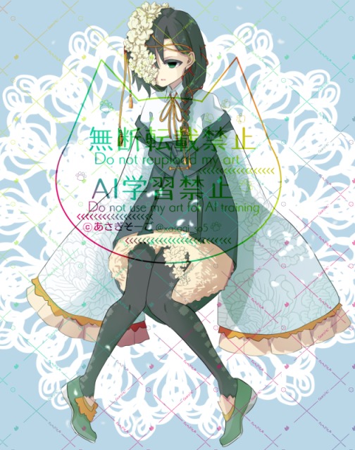 立ち絵・デザイン