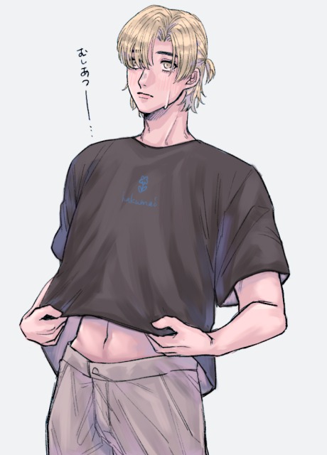 カラーイラスト